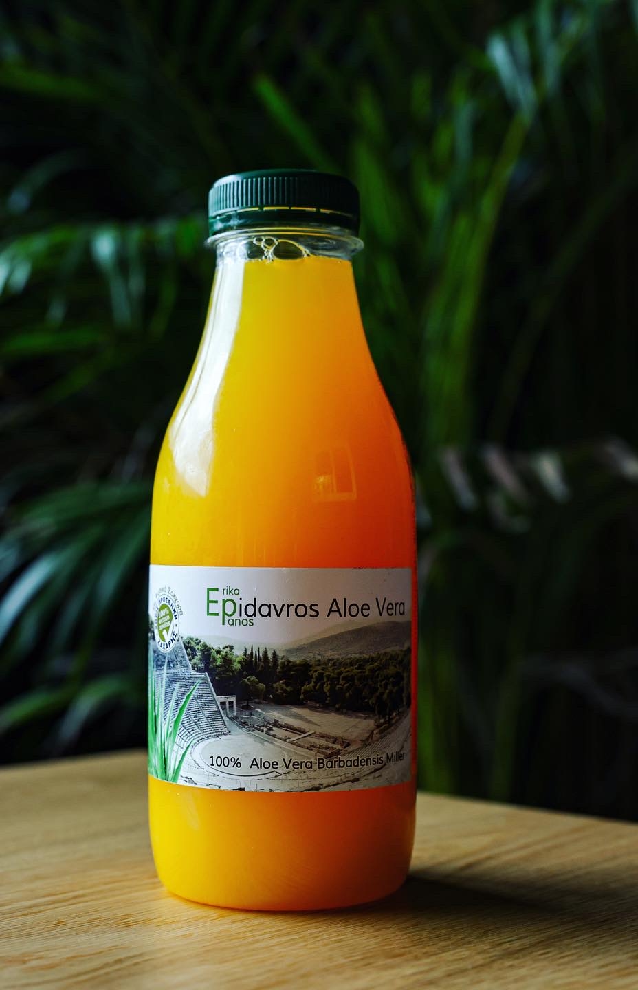 Epidavros Aloe Vera