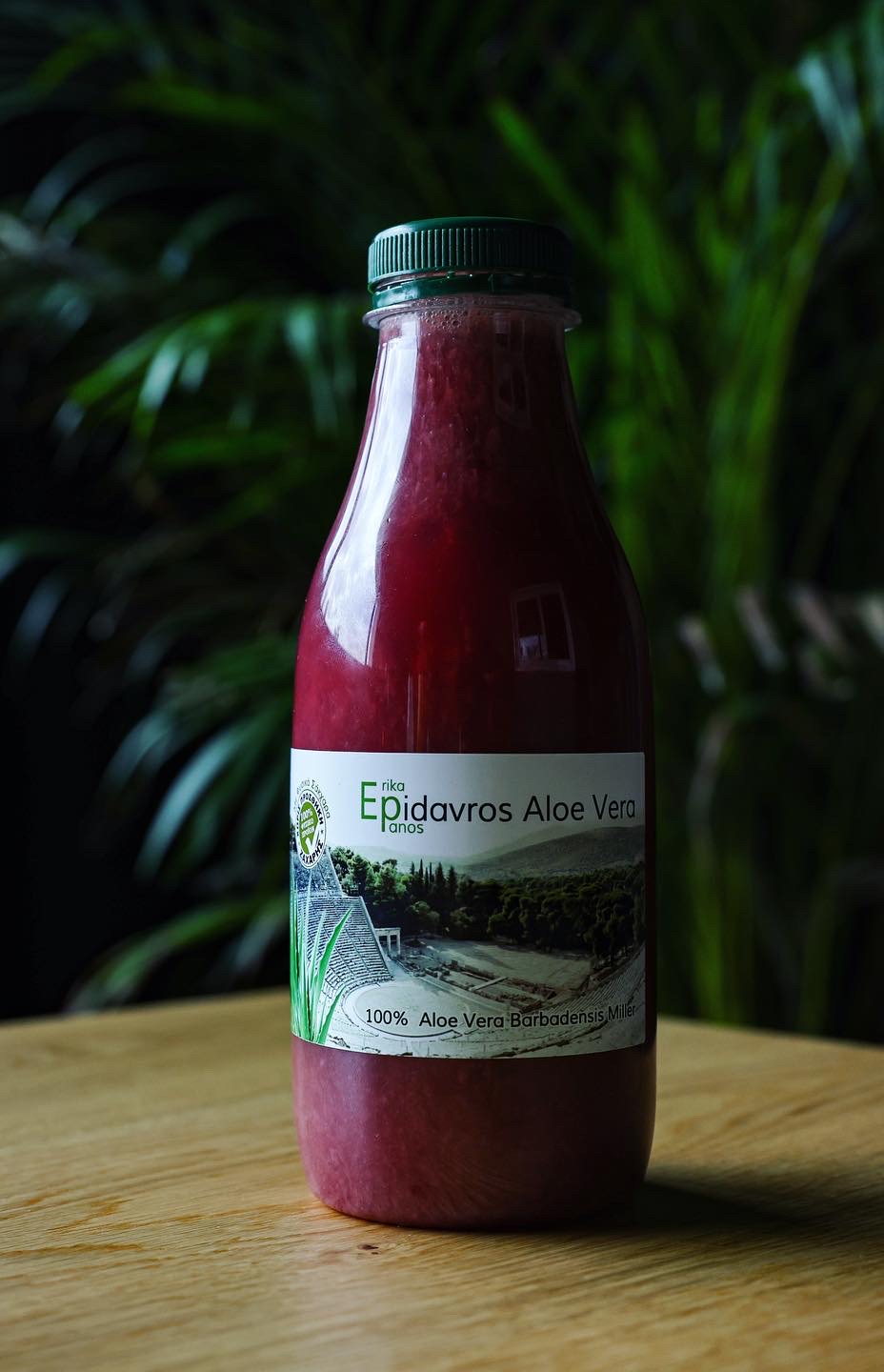 Epidavros Aloe Vera