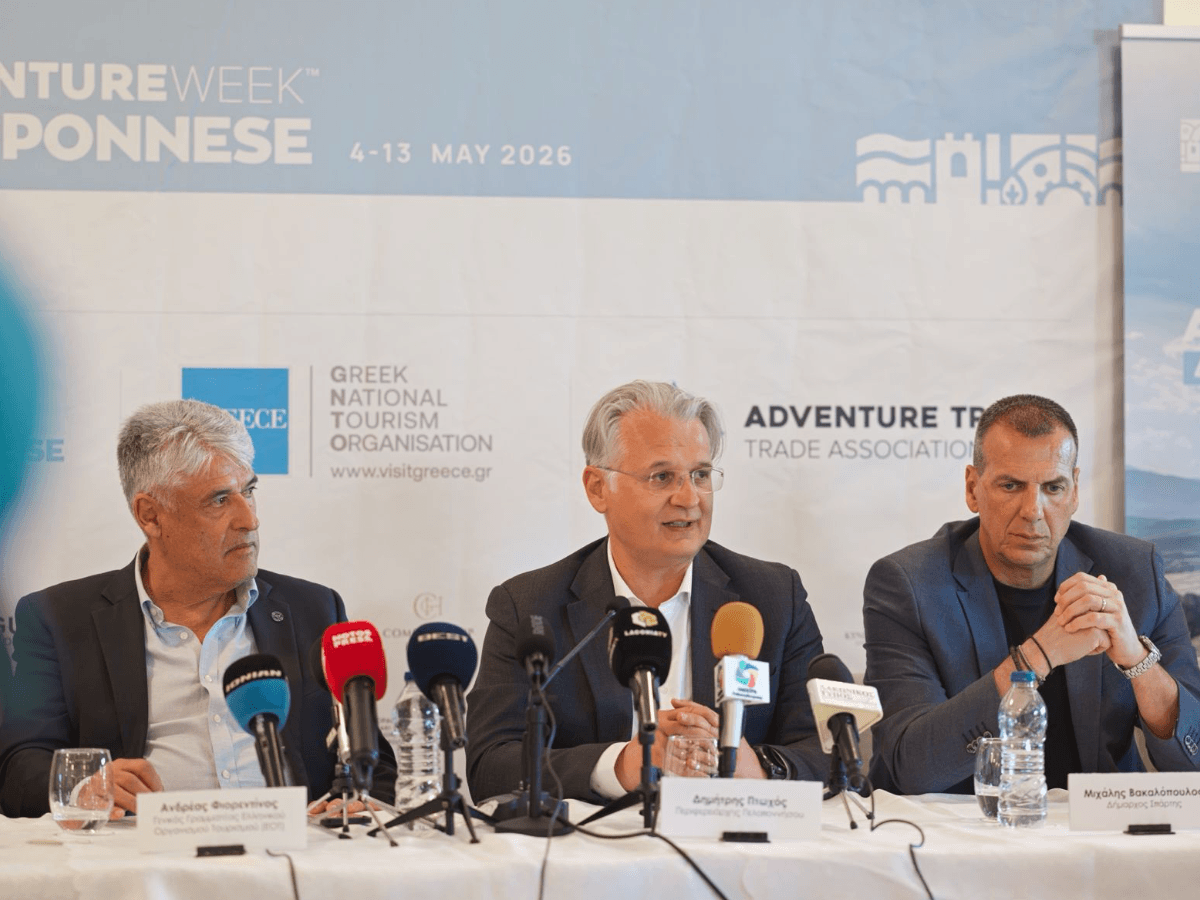 AdventureWEEK Peloponnese 2026 Concludes, Strengthening International Partnerships and Destination Visibility