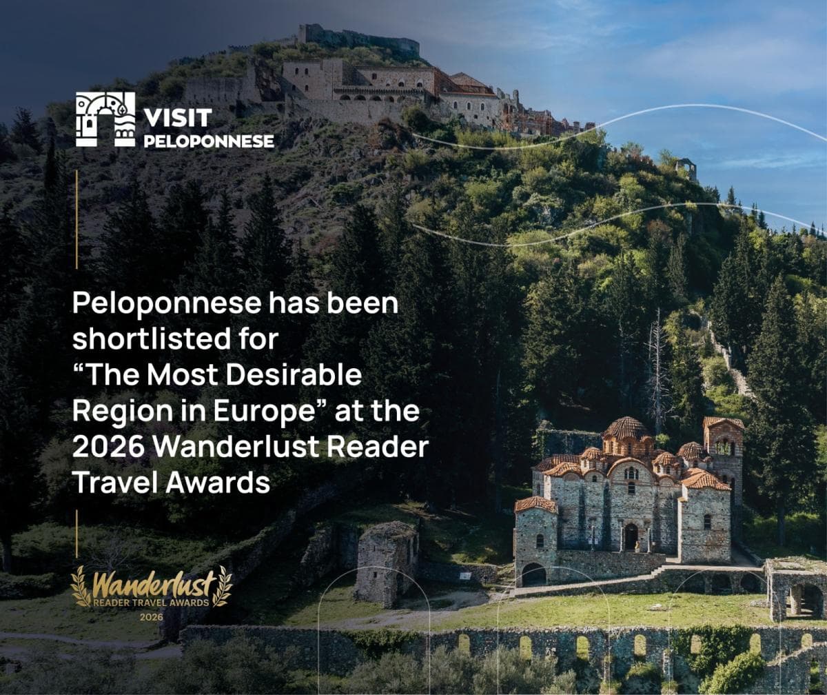 Η Πελοπόννησος φιναλίστ στα Wanderlust Reader Travel Awards 2026. Νέα μεγάλη διάκριση.