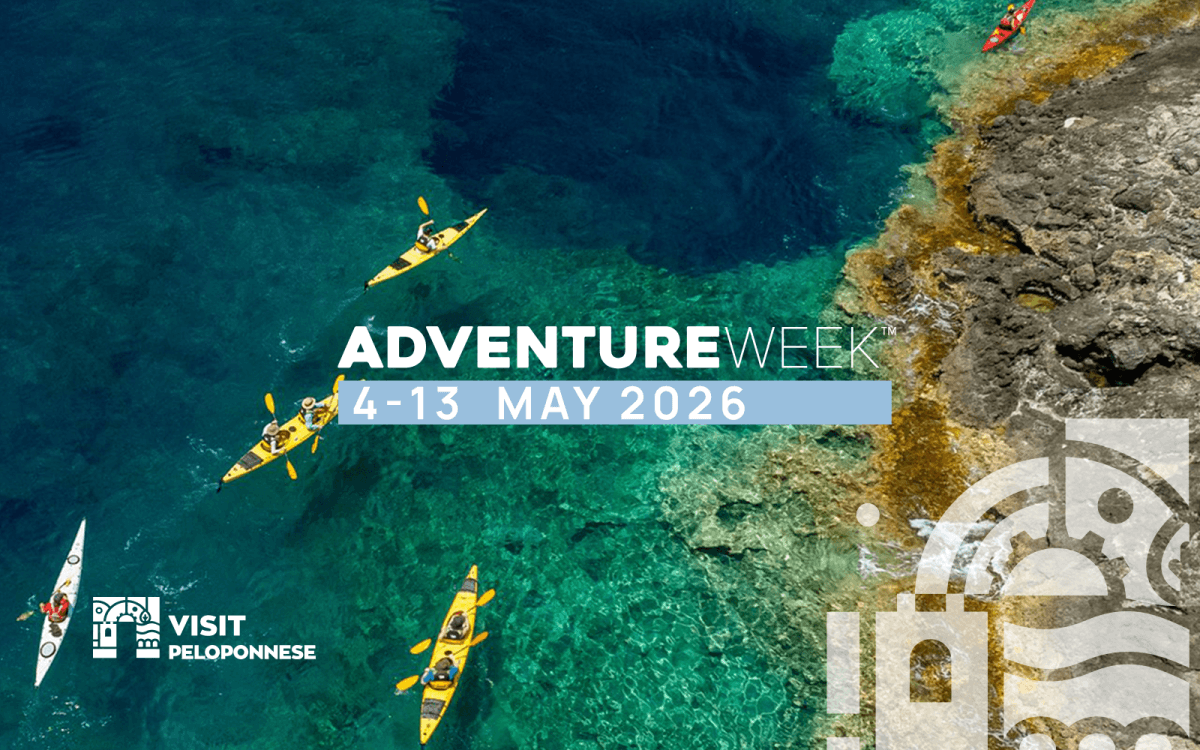 Ξεκινά το AdventureWEEK – Η Πελοπόννησος στο επίκεντρο του βιώσιμου adventure